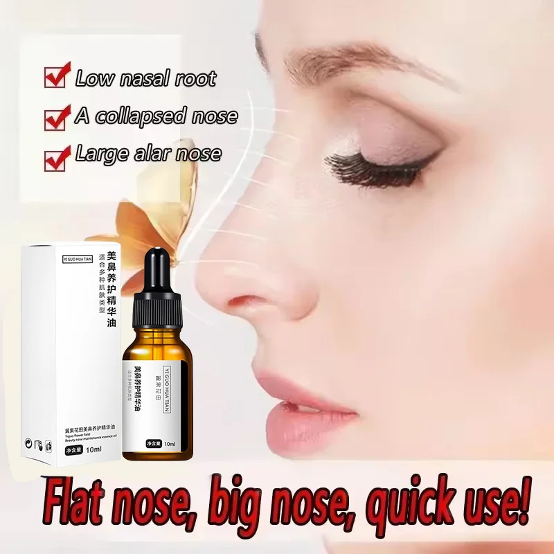 Nose Lifting Essential Oil Lift Up Heighten Rhinoplasty Care Beauty Nose Beautiful Shaping Nosal Bone Remodeling Massage Essence