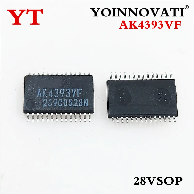 

10pcs/ lot AK4393VF AK4393 4393VF 4393 24BIT 28VSOP