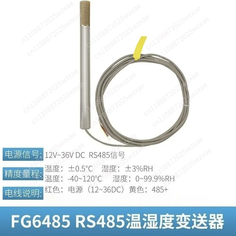 Special for temperature and humidity sensor RS485 communication wall-mounted air duct type, current output transmitter