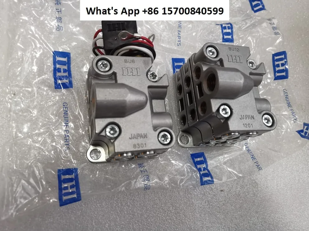 New Bu Type Distrib…