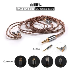 DD ddHiFi BC130B (Air Nyx) OCC Earphone Upgrade Cable with Shielding Layer, Support Customize Plug, Connector and Length