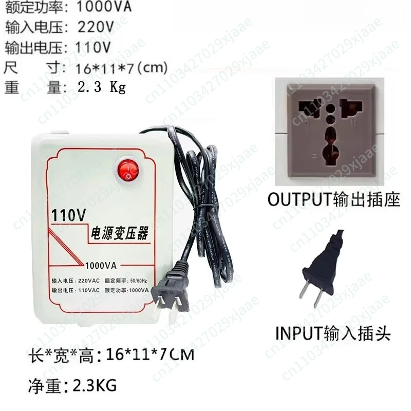 500W/1000W Transformer 220v to 110v Rice Cooker High Power Power Converter