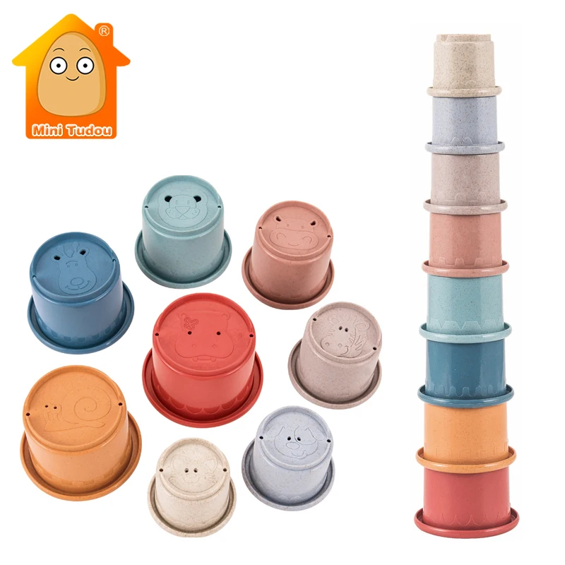 아기 장난감 쌓기 컵 밀짚 모래시계 친환경 접이식 타워 목욕 놀이 물놀이 세트 유아 조기 교육용 장난감