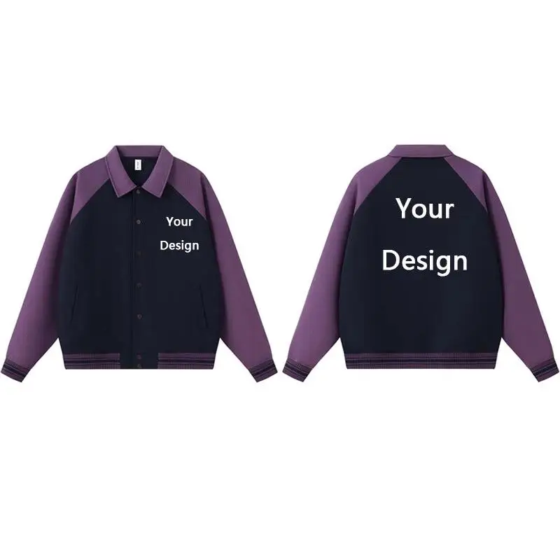 

Spring And Autumn 380g Retro Contrasting Raglan Sleeve Lapel Baseball Jacket Custom LOGO Loose Large Edition Fashionable Jacket