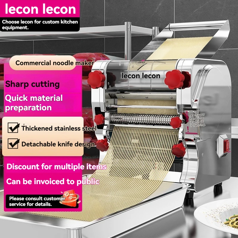 Electric Commercial Dough Sheeter & Dumpling Skin Maker - Multifunctional Wonton Pastry Roller for Restaurant Kitchen