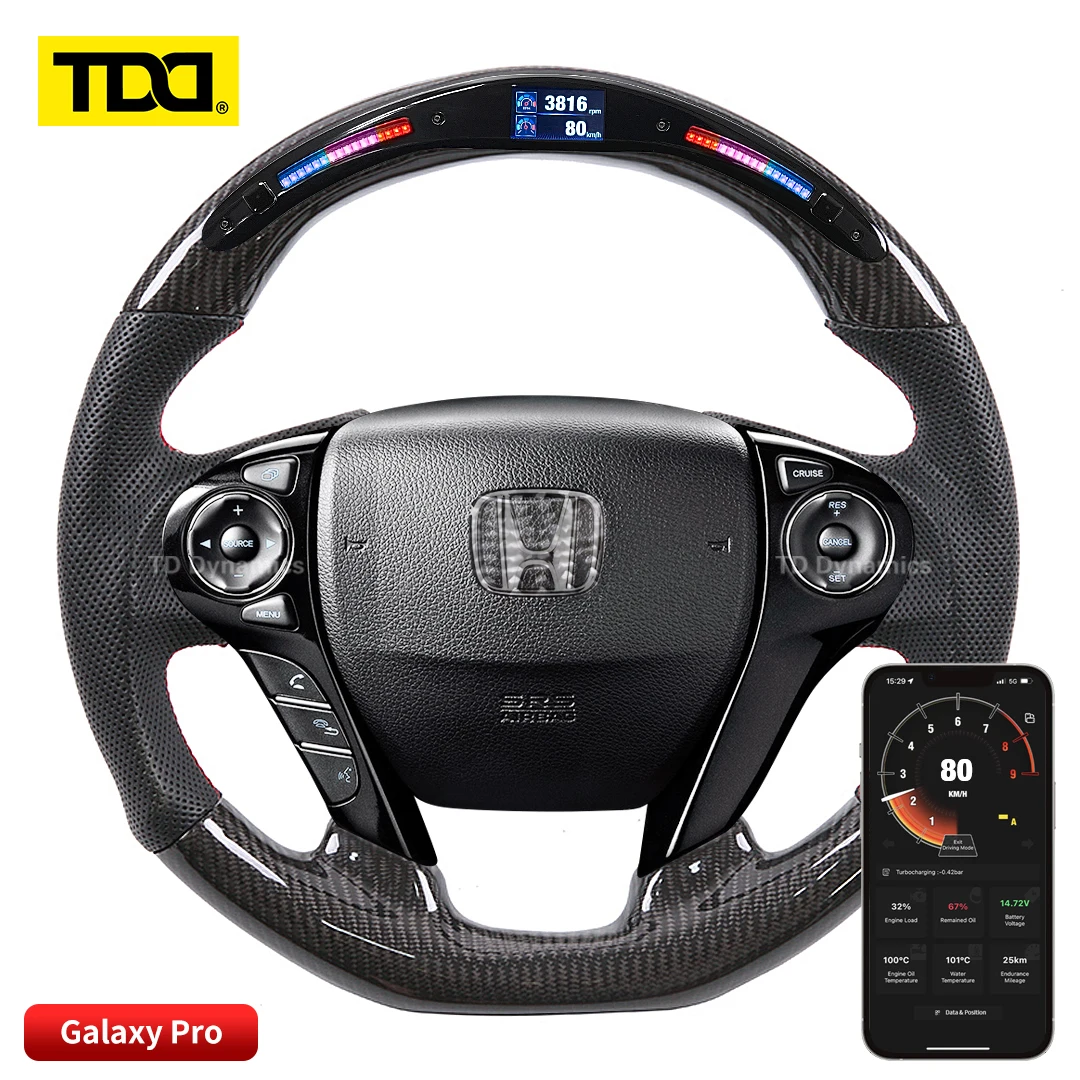 TDD Carbon Fiber customized smart Galaxy pro LED Steering Wheel for Honda Accord