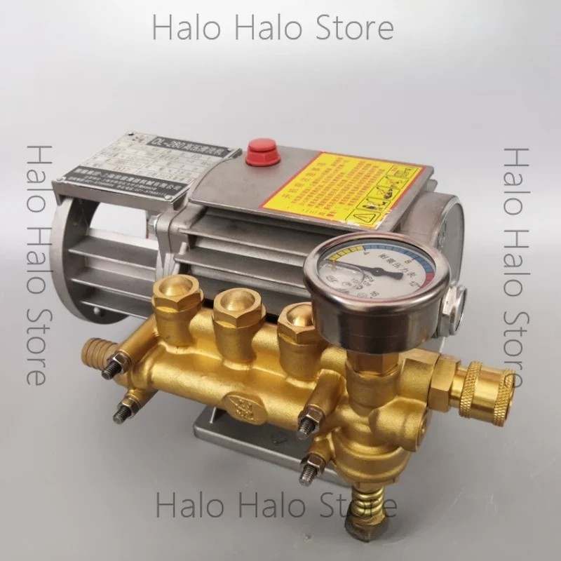 280 type 380 type household high pressure cleaner car washing bot manipulation car pump accessories copper pump head assembly