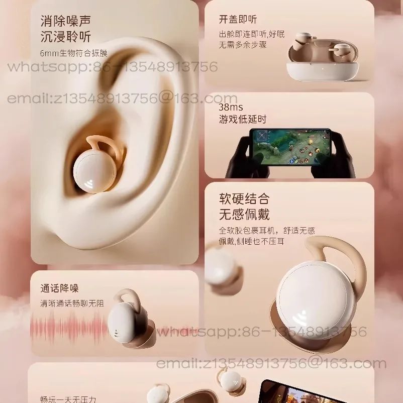 New sleep noise reduction mini small bluetooth headset wireless in-ear side sleep high sound quality