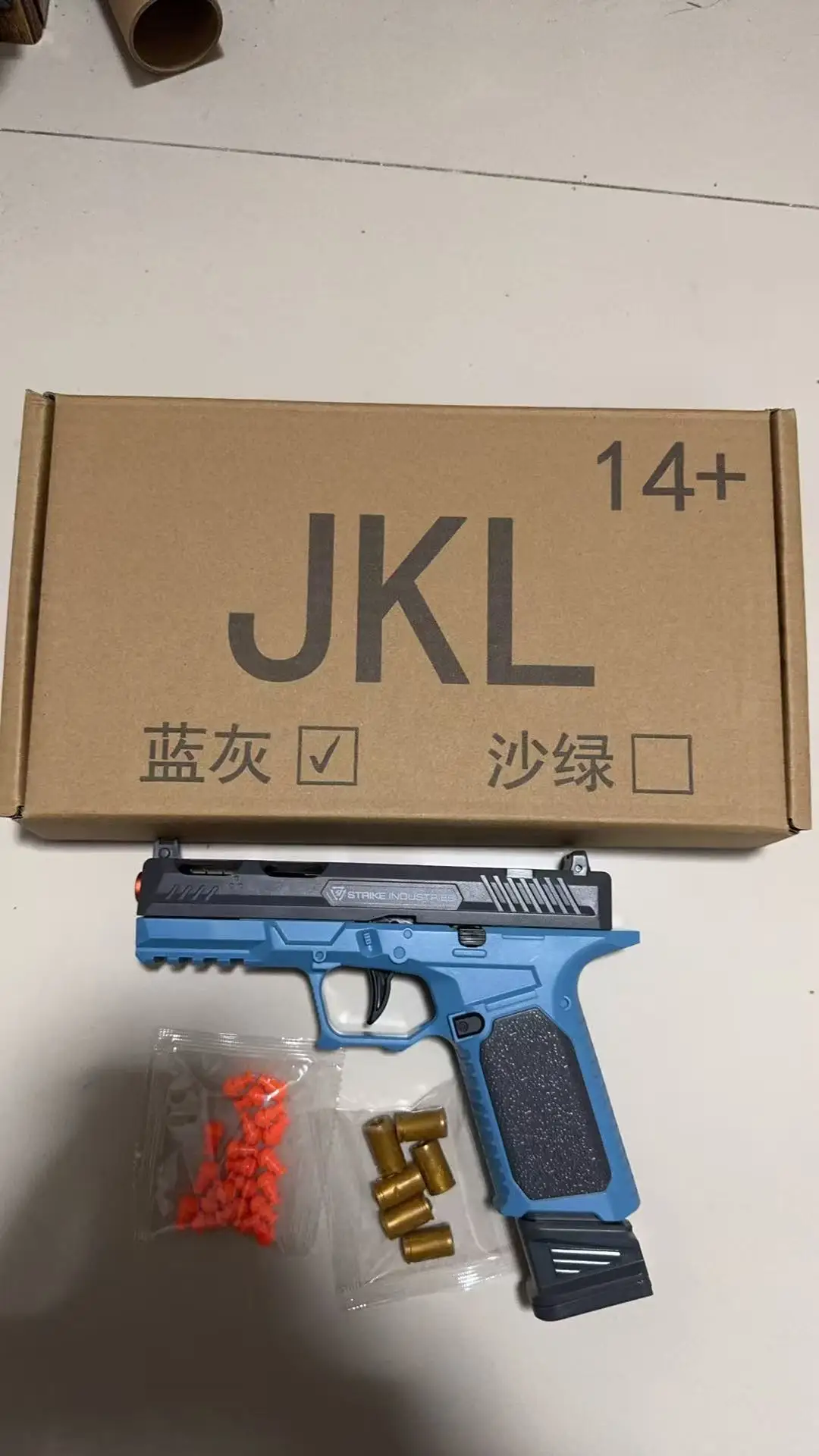 SIG17 シェル投擲式ソフト弾銃 シリアルピストルモデル 空薬莢収納ラック