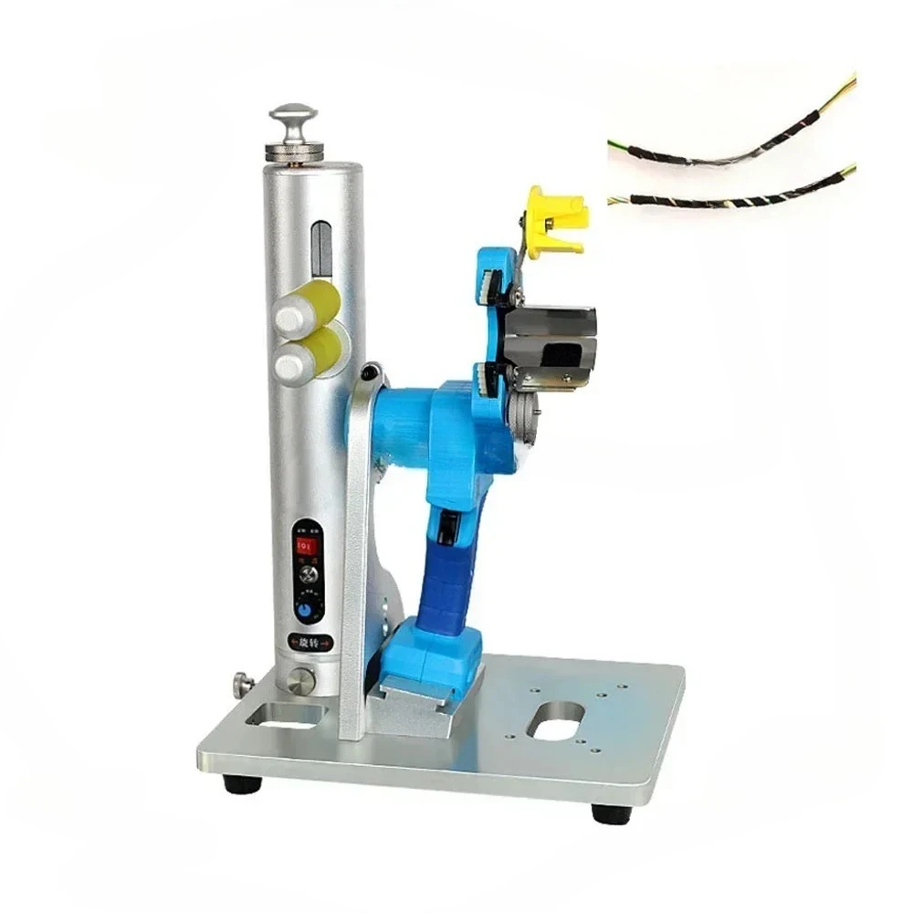 Dual-Use Handheld Light Wire Harness Taping Machine Semi-Automatic Tape Wrapping Tool for Home And Office