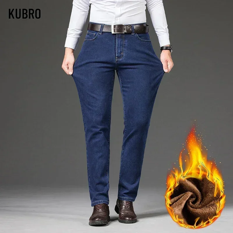 KUBRO Autumn Winter Stretch Business Casual Fleece Warmth Jeans Men Korean Fashion Soft Cotton Straight Trousers Plus Size 28 46