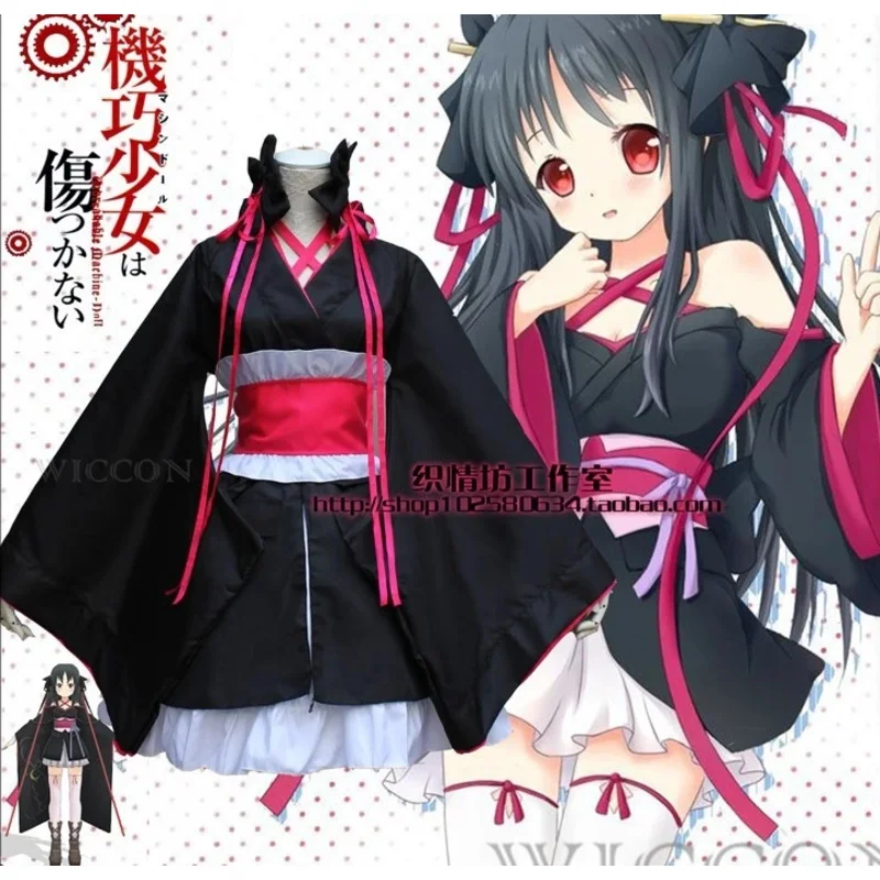 Kimono Yukata Robes Girls Anime Yaya Cosplay Costume Japanese Women Haori Party Dress Unbreakable Machine-Doll Clothing Set