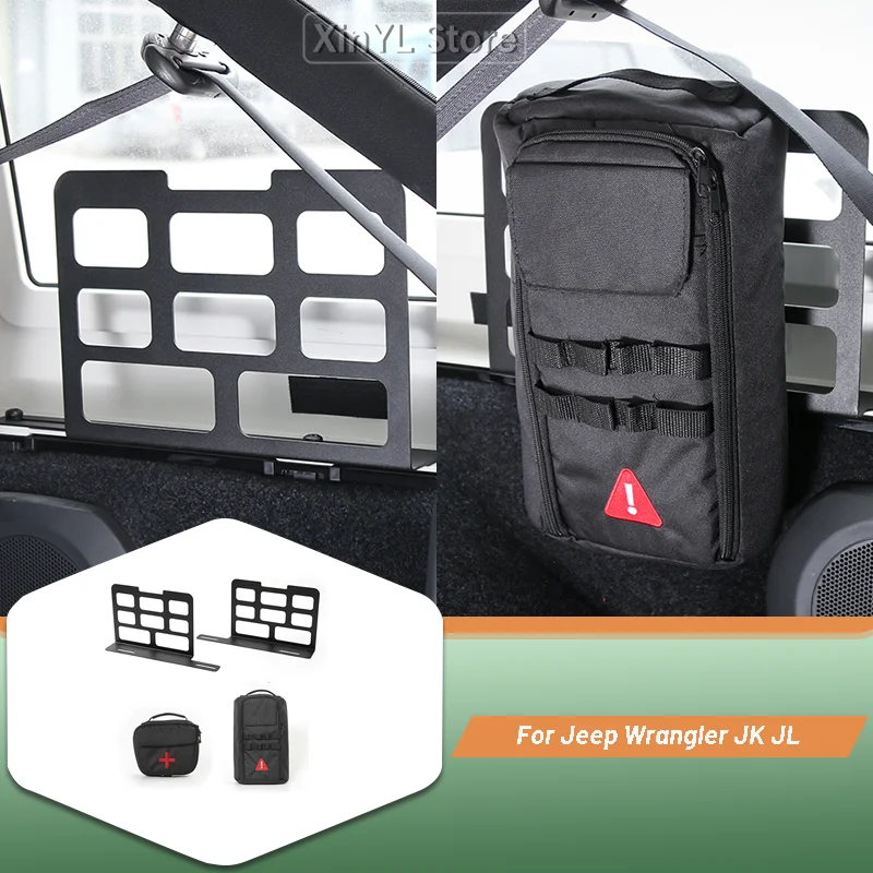 Car Trunk Rack Bracket Shelf Vertical Tool First Aid Kit Storage Bag for Jeep Wrangler JK JL BJ40L BJ40 plus Car Accessories
