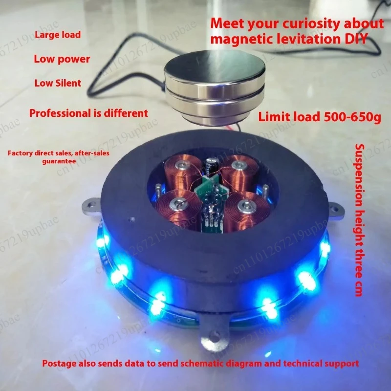 Magnetic Levitation DIY Core Module Kit LED Light 500g Load Analog Suspension Display for Physics DIY Experiment