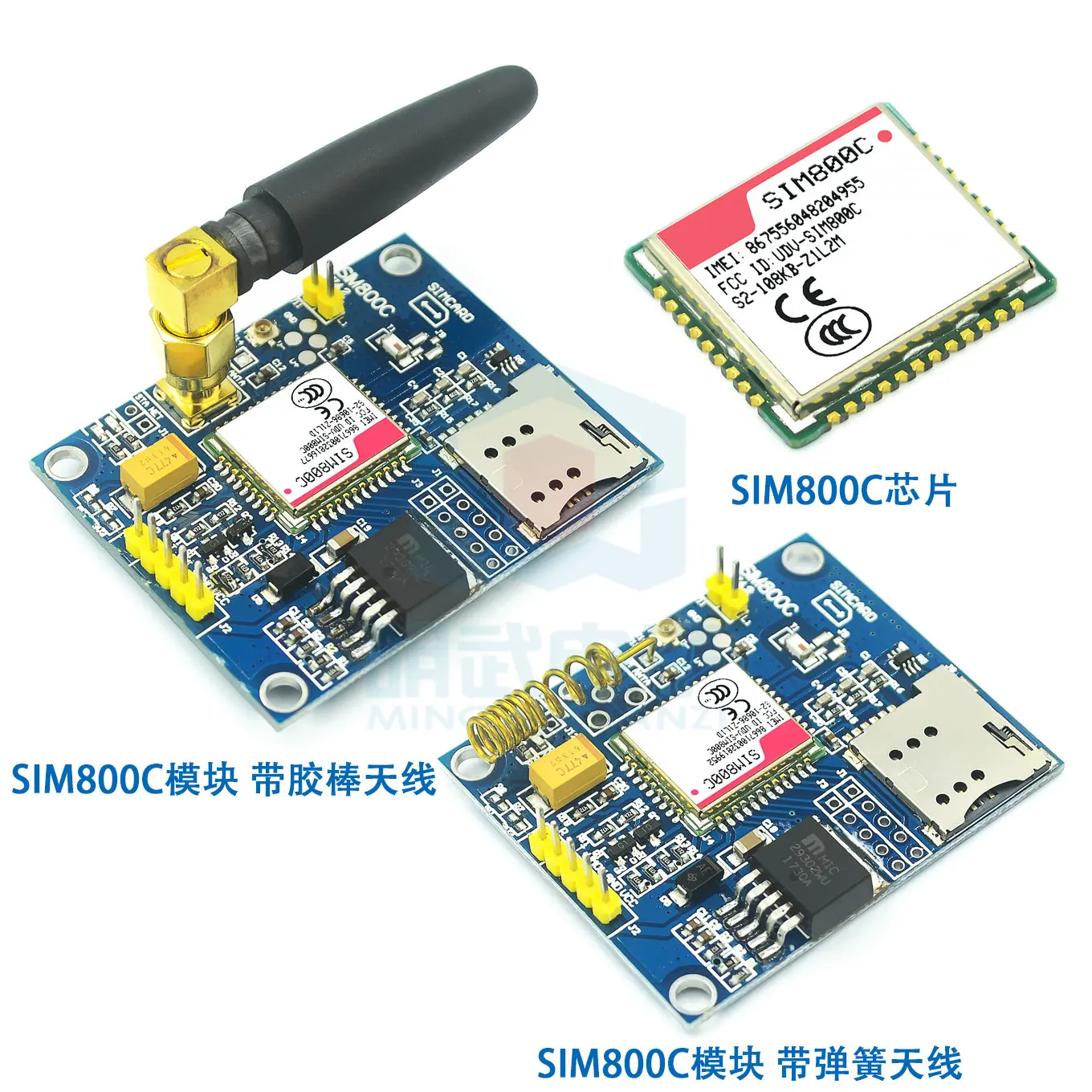 SIM800C Module SMS Data Bluetooth Version Instead Of SIM900A Development Board