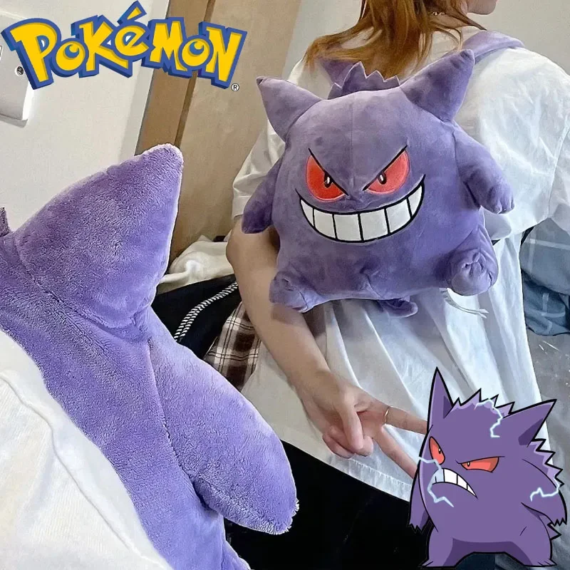 Рюкзак Pokemon Gengar, плюшевая сумка Kawaii Y2k, большая емкость, сумка для компьютера, мультяшный аниме косплей, реквизит, модная сумка для хранения, подарок