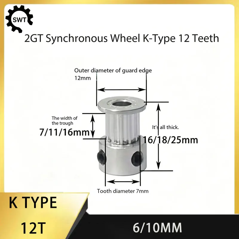Selected K-type 12 tooth stepper motor dedicated synchronous wheel GT2 pulley hot selling 3D printer accessories recommended
