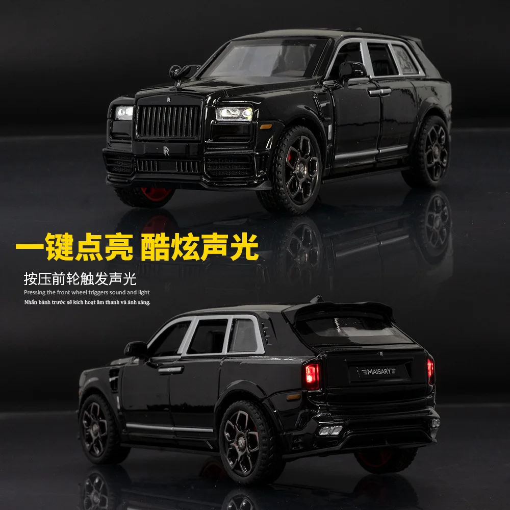 1:36 رولز رويس كولينان سبيكة سيارة نموذج محاكاة دييكاست لعبة معدنية المركبات نموذج الصوت والضوء جمع الأطفال هدية