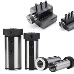 Reducing Sleeve D20 D25 D32 D40-5/6/7/8/10/12/13/14/16/18/20/25/32/MT1/MT2 MM CNC lathe tool holder tool magazine guide bushing