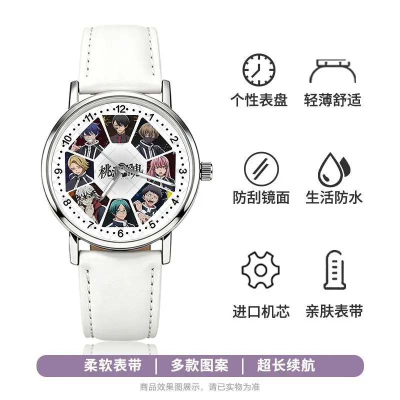 Neue Tougen Anki Shiki Ichinose Jin Kougasaki Uhr Hochwertige Anime-Bedruckte Schüleruhr Einfache Allzweck-Wasserdichte Zeigeruhr – Detail 10