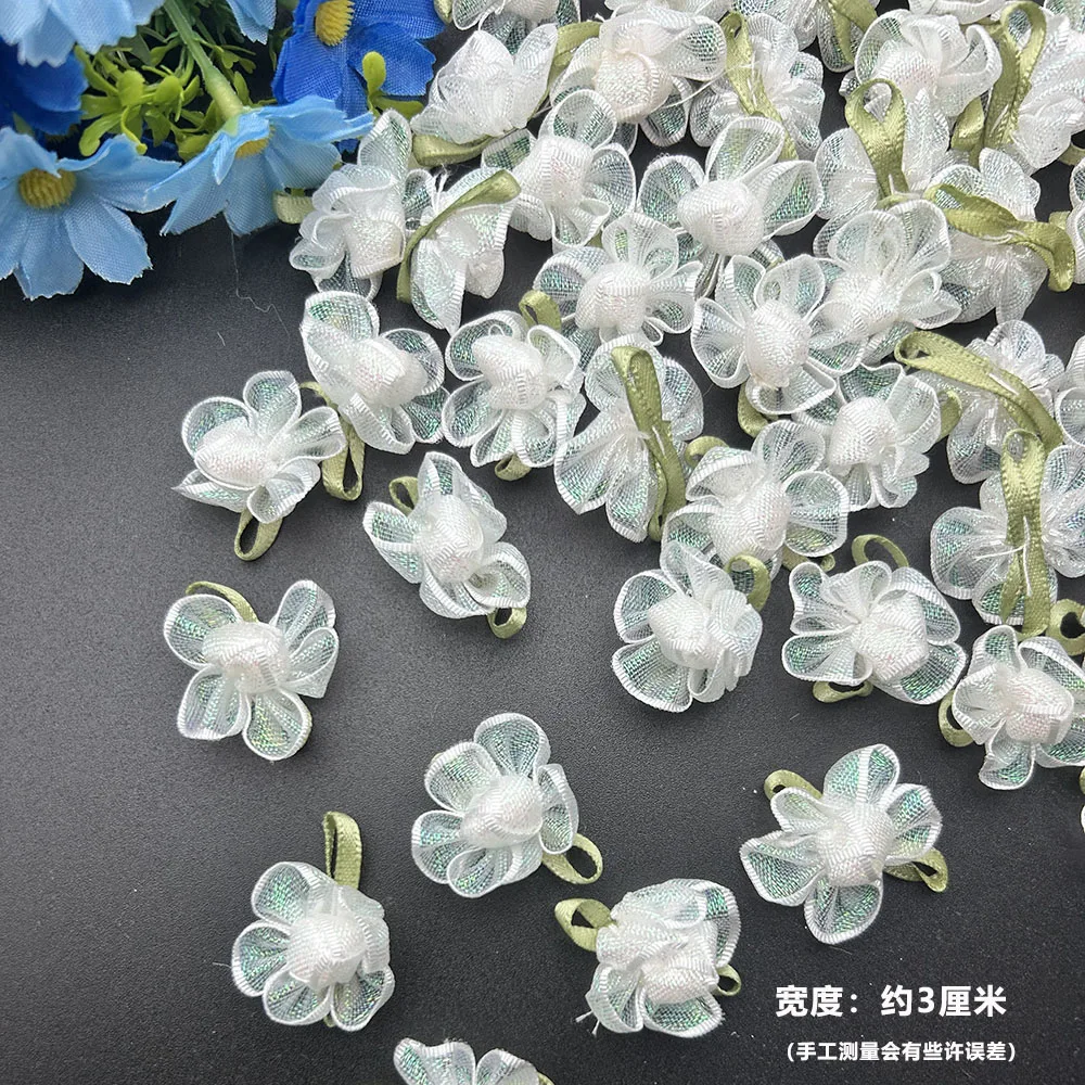 50pcs/Lot 3d Lace Small Flower Accessories With Beads And Rhinestones DIY Dress Clothing Hats Shoes Shirts Wedding