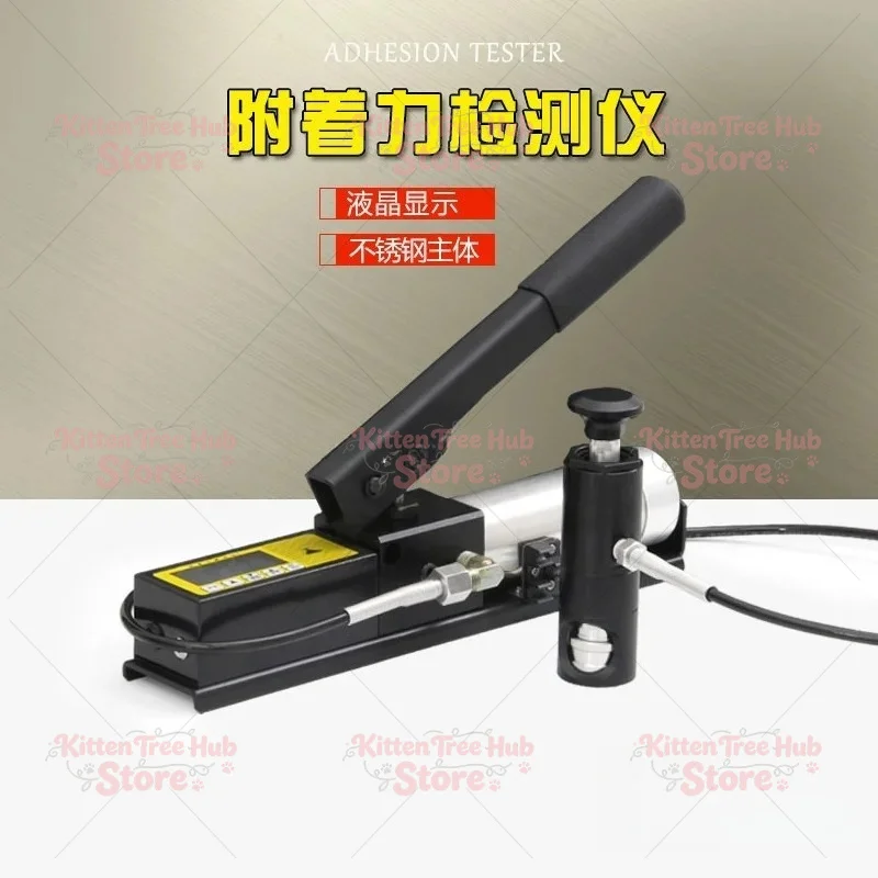 Pull-apart method Adhesion tester Anti-corrosion coating Oil-colored varnish Tensile machine Adhesion drawing tester Spindle