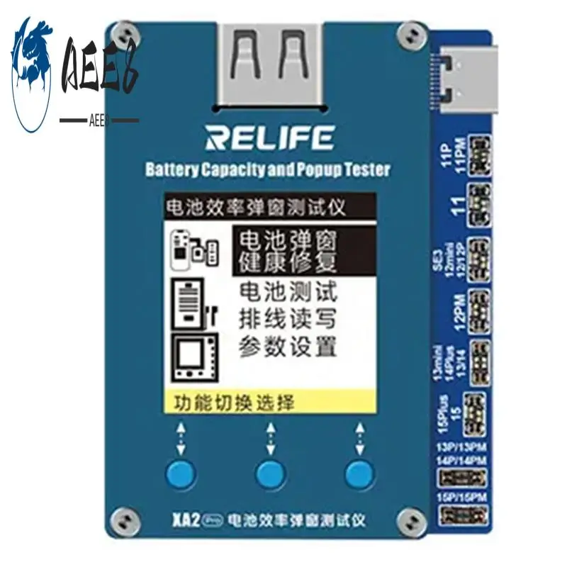 

AEE8-RELIFE Тестер эффективности батареи для мобильного телефона 11-15 Pro Max Нет необходимости Внешний кабель Инструмент для изменения данных батареи