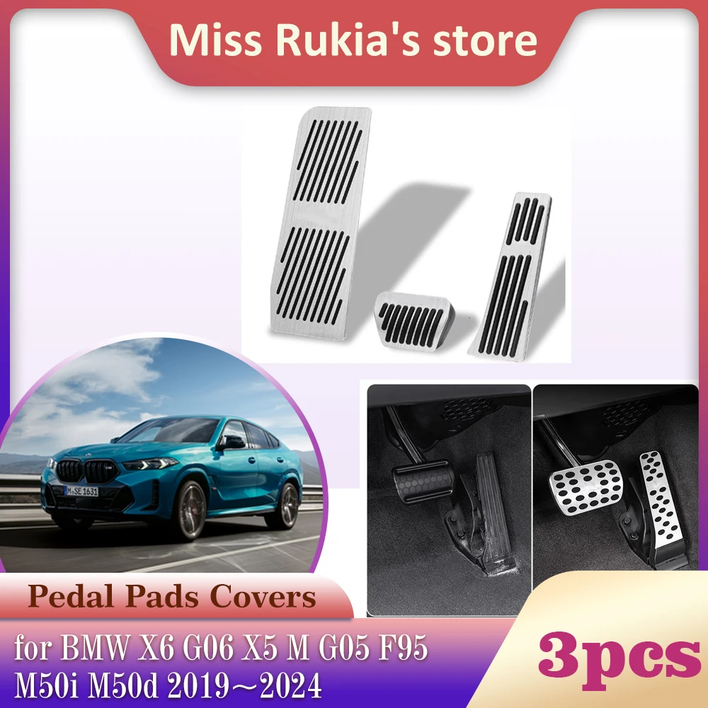 Car Stainless Steel Pedal for BMW X6 G06 X5 M G05 F95 M50i M50d 2019~2024 Accelerator Brake Footrest Pad Cover Cap Accessories