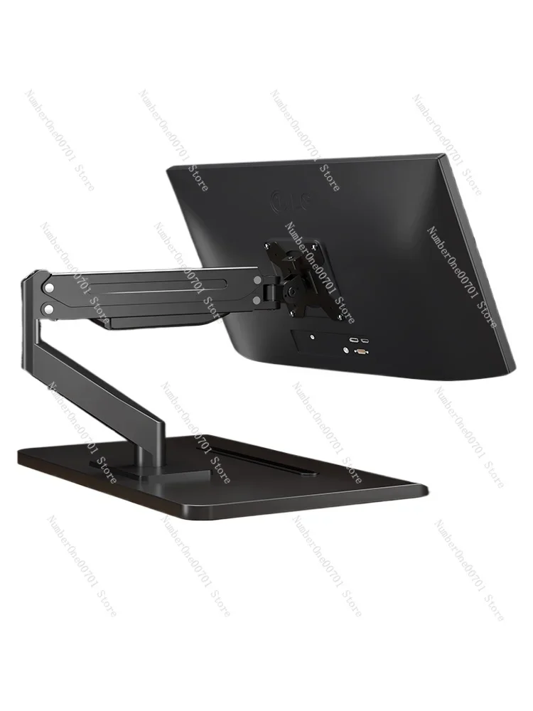 

Desktop Computer Air Pressure Cantilever Base Display Bracket Free Lifting Rotating Height Increasing with Mobile Phone Slot