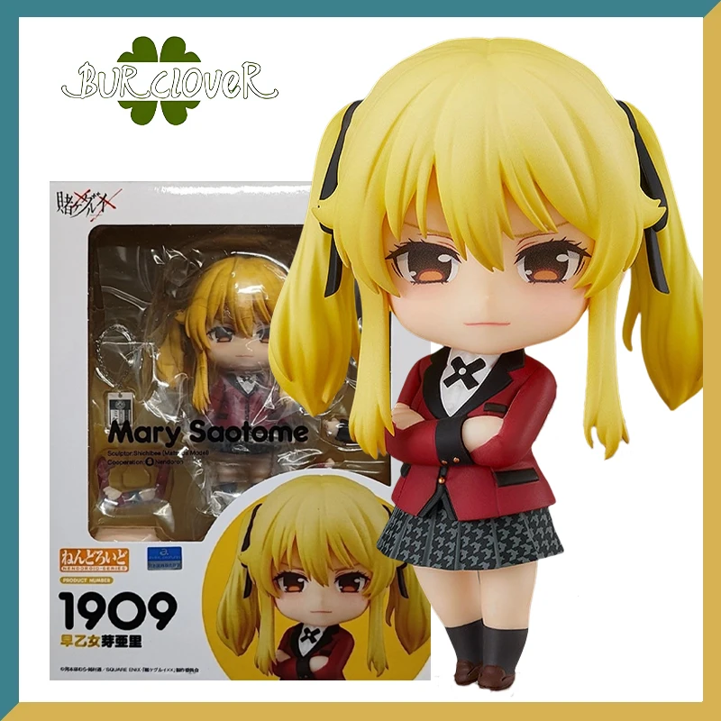 

Genuine Original GSC No.1909 Mary Saotome Genuine Anime Figure Collectibles and Decorative Items Children's Gifts In Stock