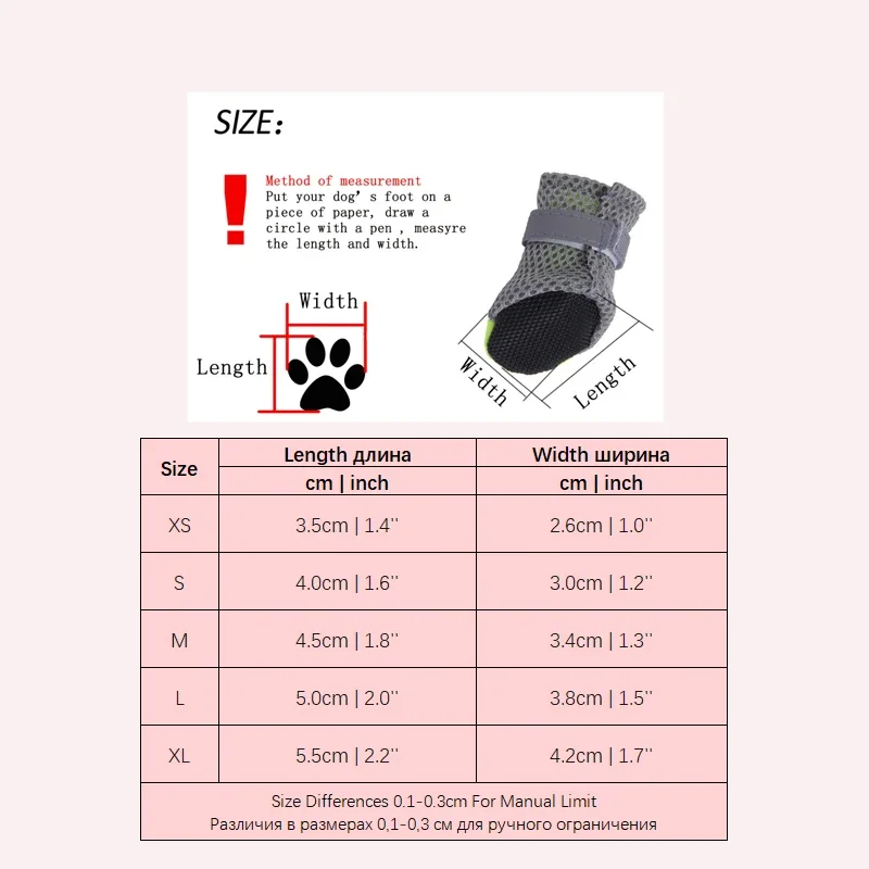 Sports Small Dog Sneakers Pet Shoes For Cats Spring And Autumn Boots Skidproof Puppy Footwear 4pcs/set Drop Shipping Wholesale