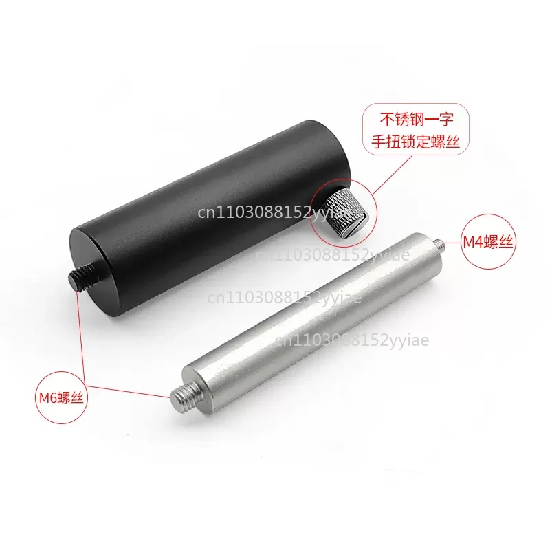 M4/M6 Compatible Stainless Steel Adjustment Rod & Mirror Frame - Optical Test Rod Sleeve & Bracket