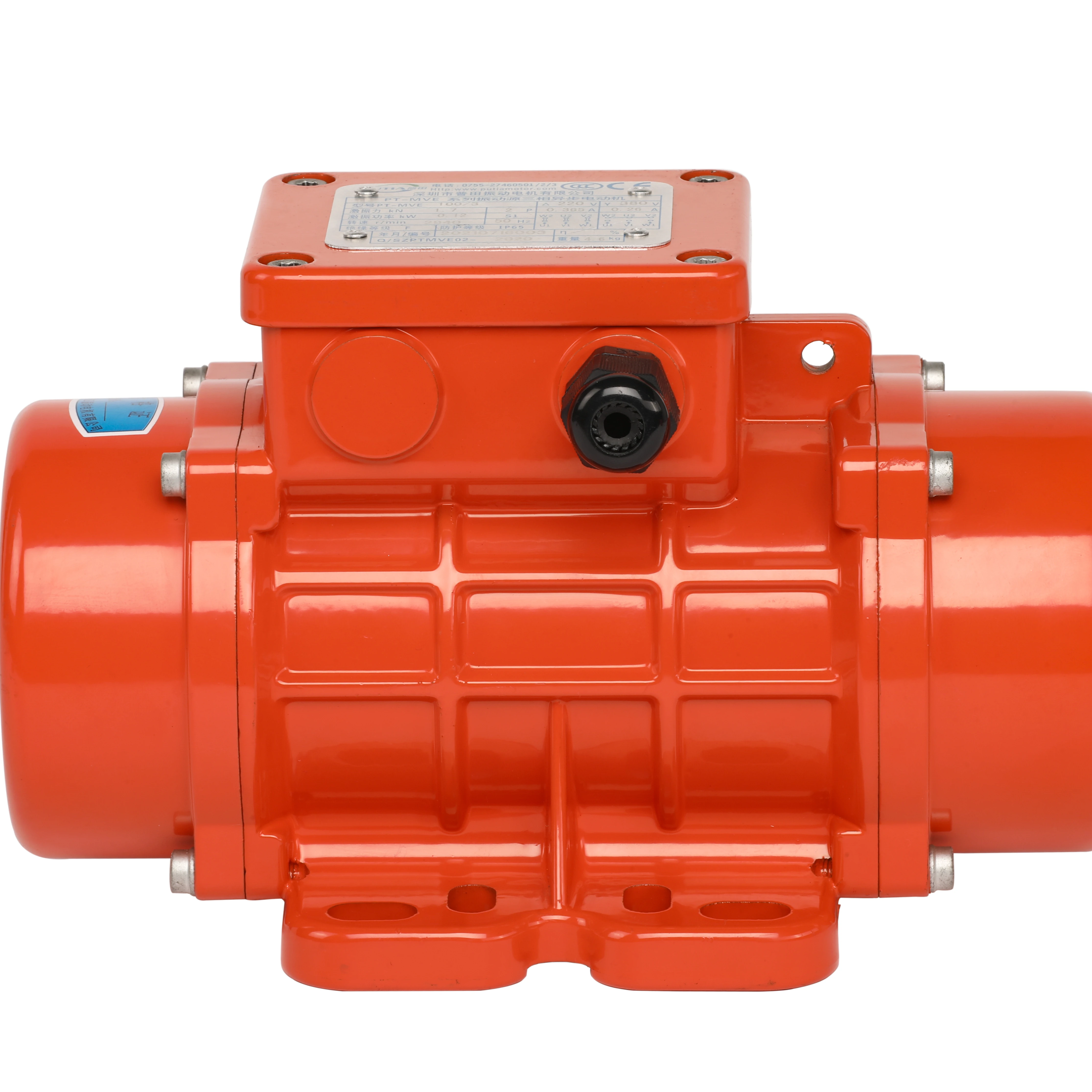 Oli Electric Vibrat… - image