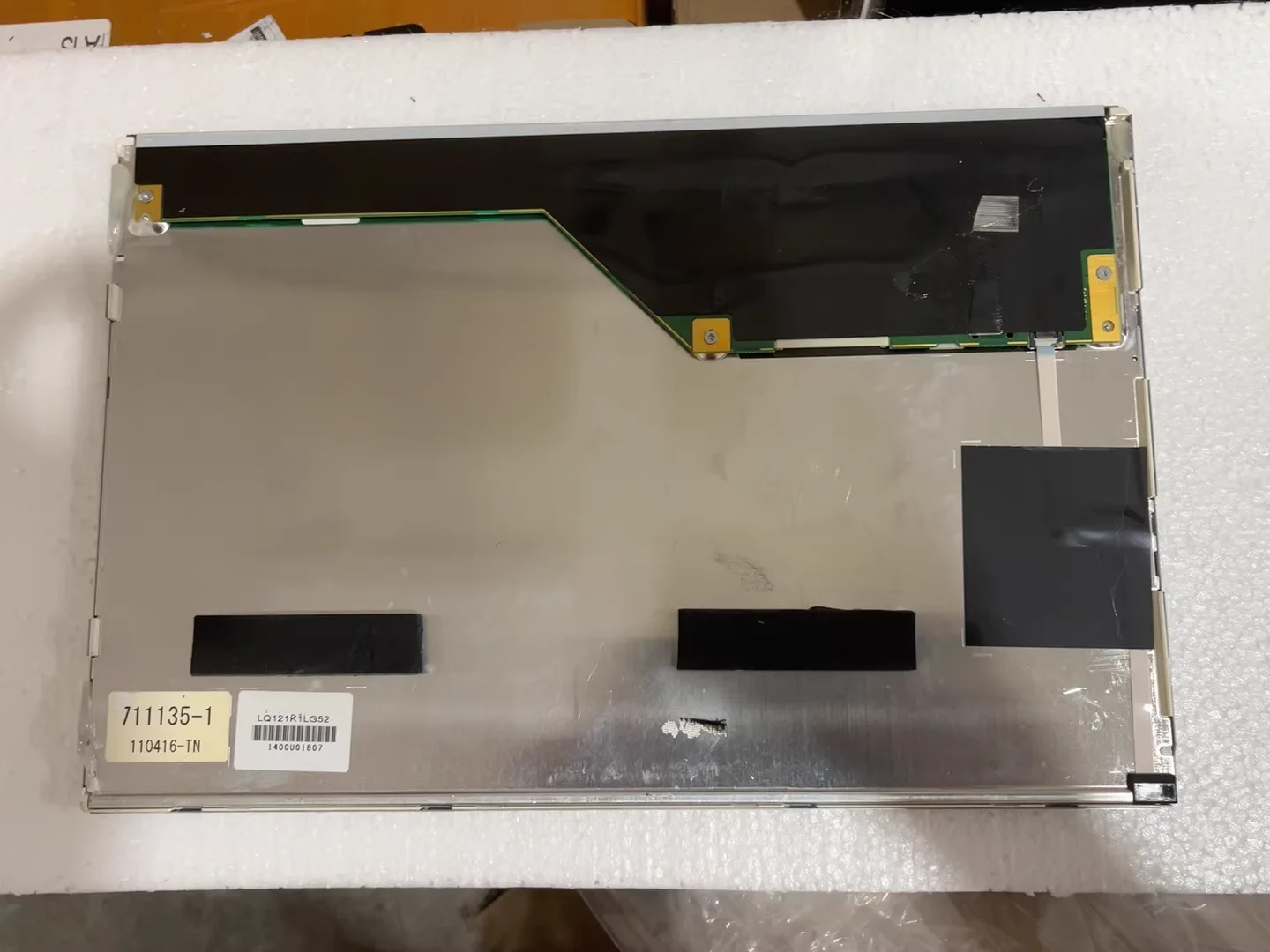 

LCD Display Panel For LQ121K1LG52 12.1-inch Spot Goods