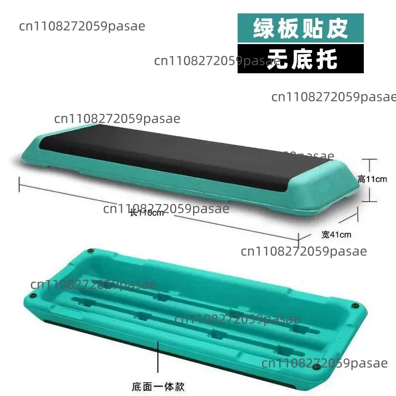 Plataforma de Step Aeróbico de 10CM, de Calidad Profesional, para Niños, para Ejercicios de Salto y Pérdida de Peso en Casa