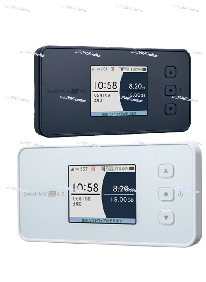 

5G Portable WiFi/Mifi Mobile Card Router Cpe Wireless Internet Outdoor WIFI6