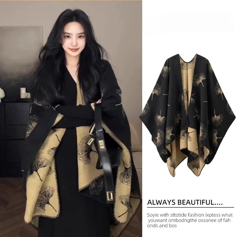 

Шаль в стиле китайской эстетики с элементами водной живописи, длинная модель для осенне-зимних путешествий, универсальная, модная.