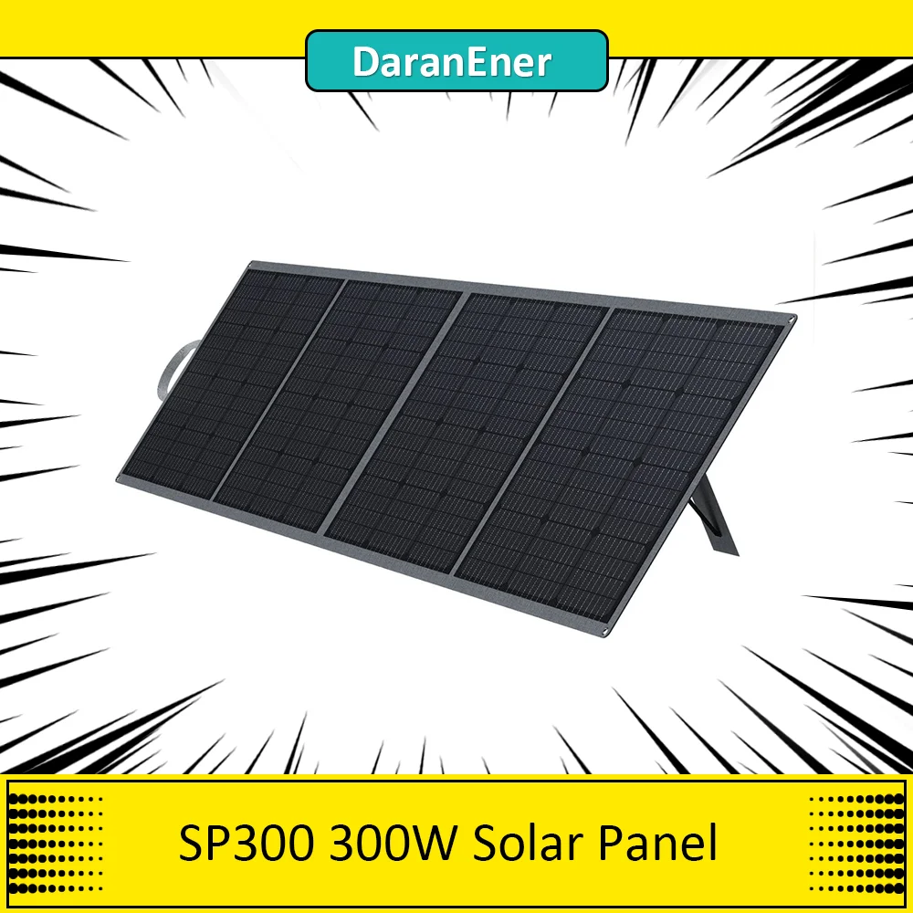 DaranEner SP300 300W Foldable Solar Panel, 36.3V ,95% Transmittance, Adjustable Stand Easy to Carry, IP54 Waterproof