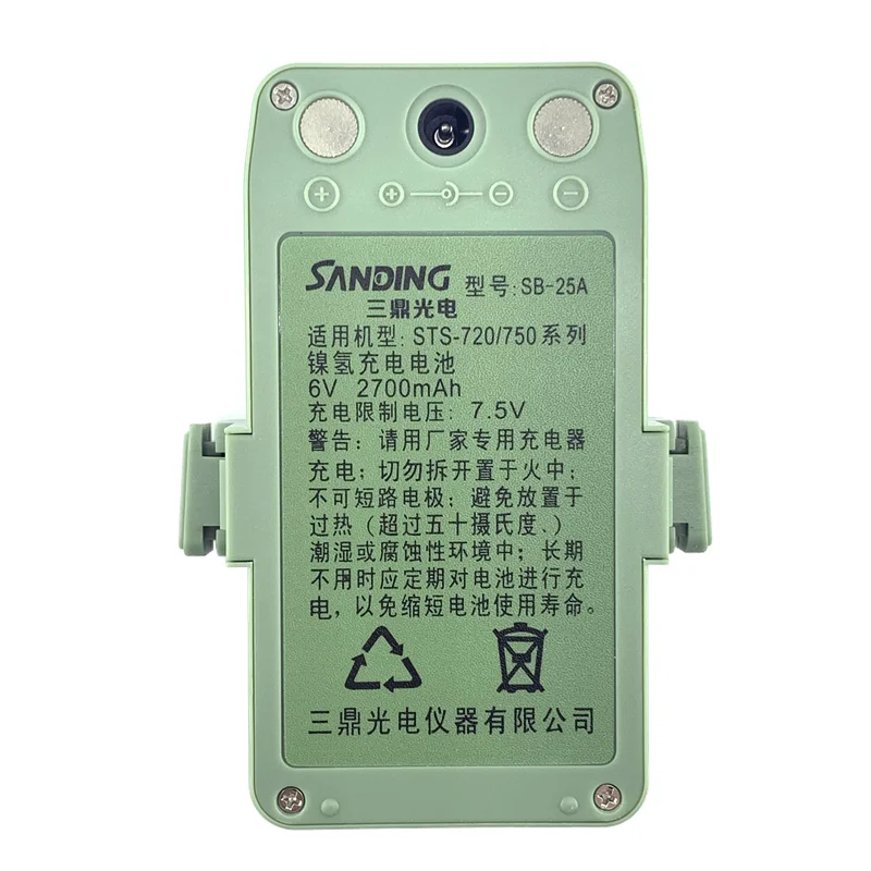 acquistare di più sarà economico Levigatura stazione totale STS-752/STS-722 Batteria SB-25A/Caricatore stazione totale levigatura SC-20