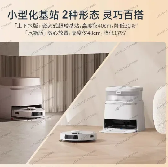 

Подметальный робот T30PRO Автоматический бытовой сокровище Welt Edge Подметание и перетаскивание Встроенный T20