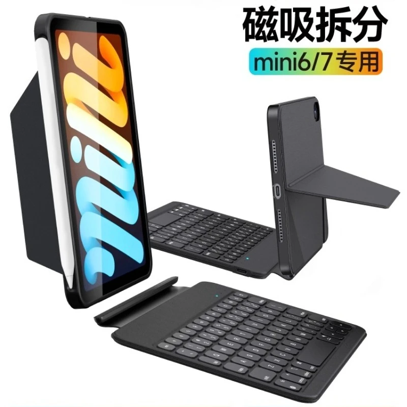 Brilove Keyboard Protective Case for Ipad Mini6/7 Protective Casing Mini Bluetooth Tablet Keyboard Ultrathin Backlight Portable