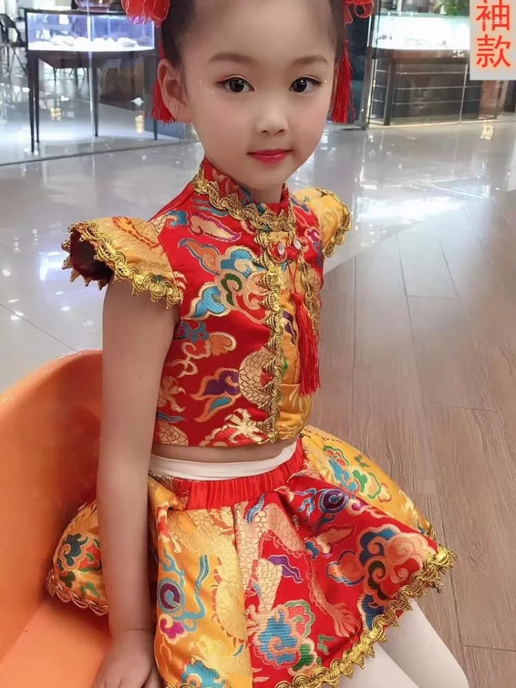 Stage Wear Children's Yangge Dance Costumes Girls Festive National Waist Drum Suit Fan Umbrella Clothing Performance