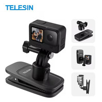 TELESIN Quick Release Backpack Clip Strap Mount Magnetic For GoPro Hero 12/11/ 10/9 Osmo Action 4 / 3 Insta360 Ace Pro Accessory