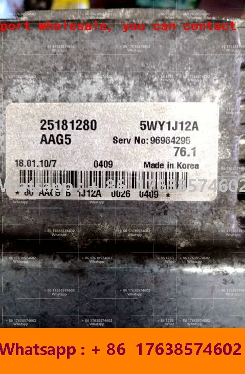 

New ECU Electronic Control Unit Computer Board 25181280 5WY1J12A/24102980 5WY1J83A/25188082 5WY1J26A For Cruze1.6 1.8AT MT Epica