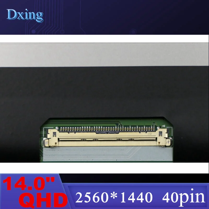 Imagem -03 - Laptop Lcd Tela Led Visor do Painel de 2560*1440 para Thinkpad x1 Carbono 04x3923 00hn826 Matriz Lp140qh1 Spb1 Spb1 Lp140qh1-spb1