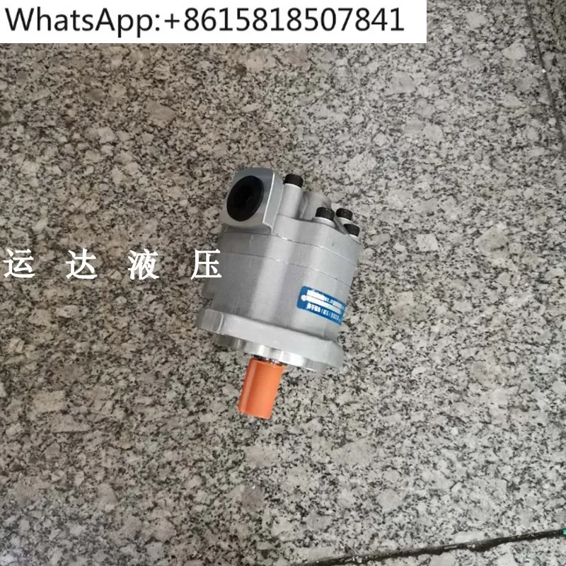 High Speed Hydrauli… - image