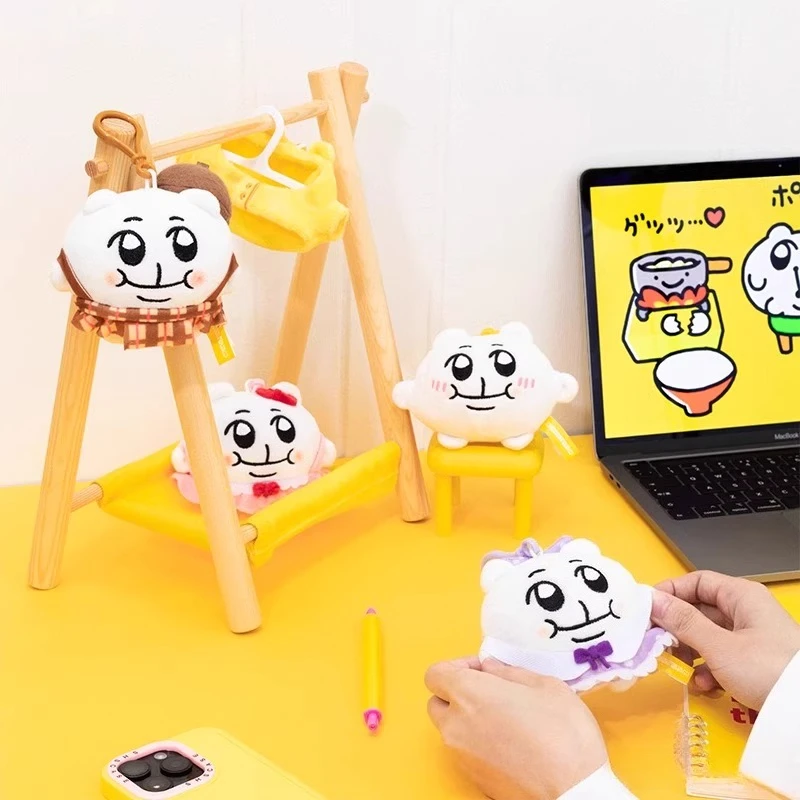 Breloczek z pluszową zawieszką Chimitan z kreskówki, ozdoba do pakowania, breloczek do kluczy samochodowych, miękkie pluszowe zabawki, prezent świąteczny dla przyjaciół