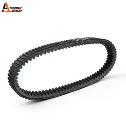 Areyourshop Drive Belt V-Belt For BMW C650GT C600 C650 Sport 2011-2020 Repl.24827729767