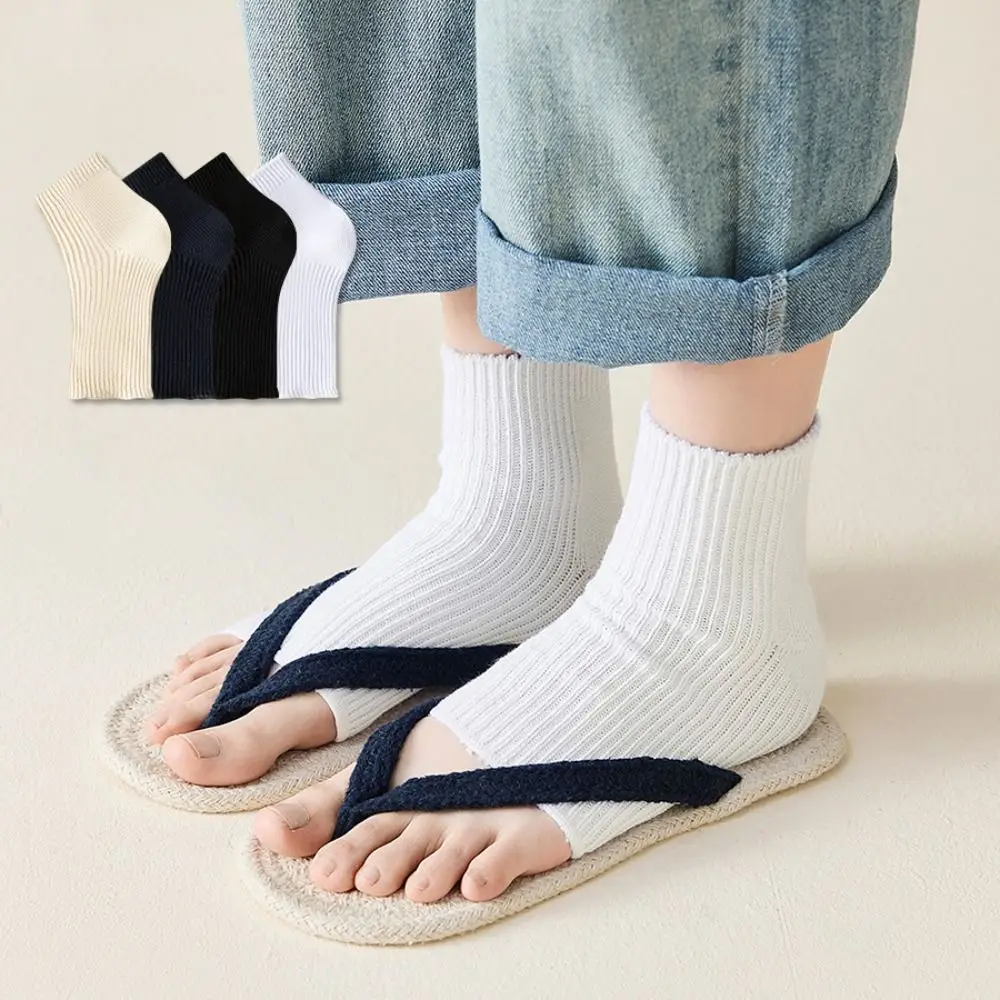 

3Pairs Soft Knitted Bare Toe Socks Solid Color Simple Short Tube Socks Anti-slip Hosiery Mid-calf Socks Women Girl