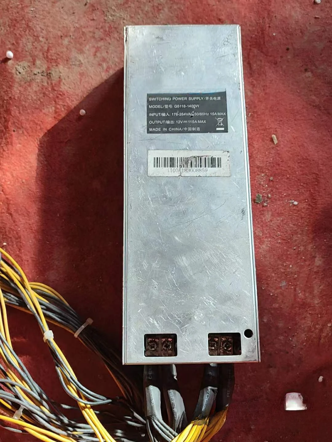 Second-Hand Innosilicon A10 Original Power Supply Quality Assurance